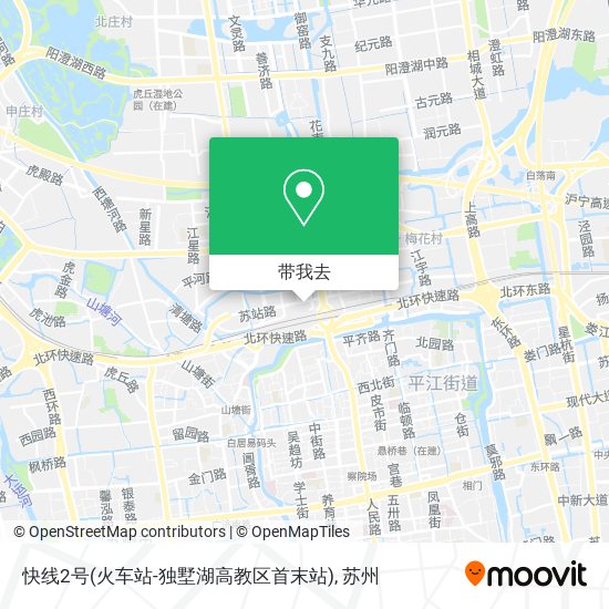 快线2号(火车站-独墅湖高教区首末站)地图