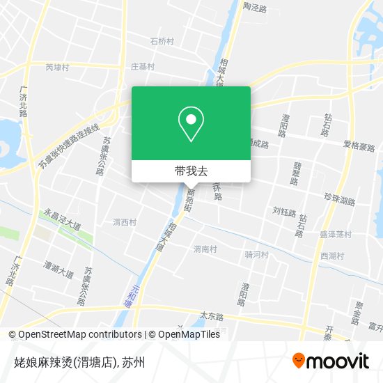 姥娘麻辣烫(渭塘店)地图