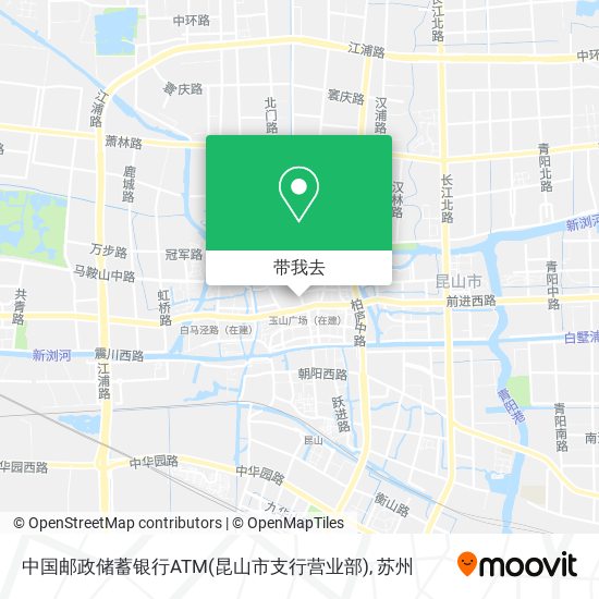 中国邮政储蓄银行ATM(昆山市支行营业部)地图