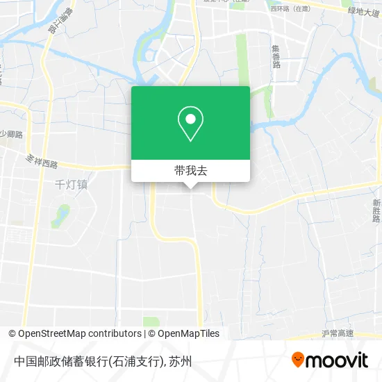 中国邮政储蓄银行(石浦支行)地图