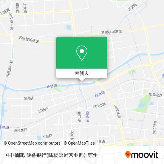 中国邮政储蓄银行(陆杨邮局营业部)地图