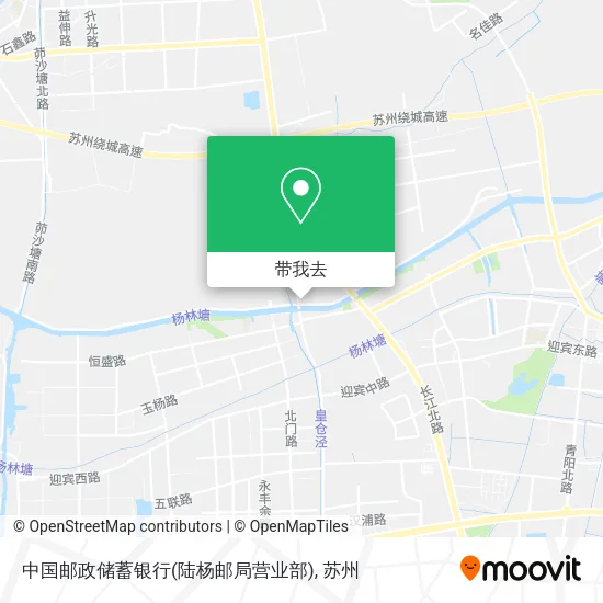 中国邮政储蓄银行(陆杨邮局营业部)地图
