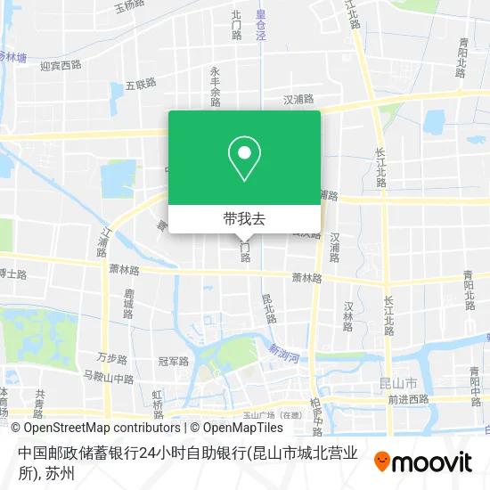 中国邮政储蓄银行24小时自助银行(昆山市城北营业所)地图