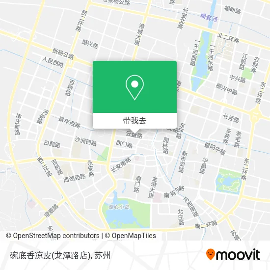 碗底香凉皮(龙潭路店)地图