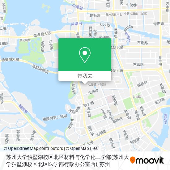 苏州大学独墅湖校区北区材料与化学化工学部(苏州大学独墅湖校区北区医学部行政办公室西)地图