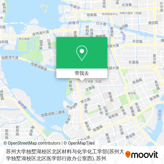 苏州大学独墅湖校区北区材料与化学化工学部(苏州大学独墅湖校区北区医学部行政办公室西)地图