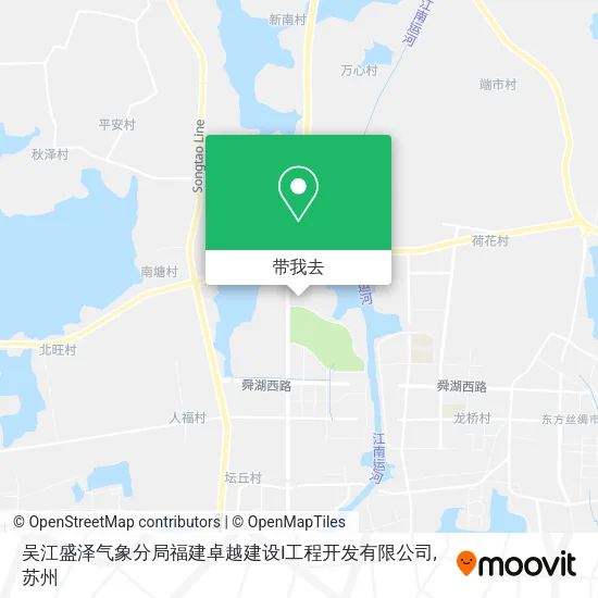 吴江盛泽气象分局福建卓越建设I工程开发有限公司地图