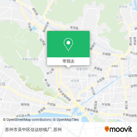 苏州市吴中区信达纱线厂地图