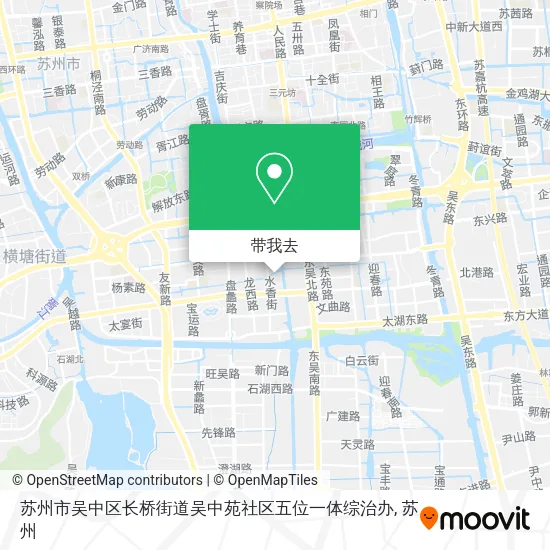 苏州市吴中区长桥街道吴中苑社区五位一体综治办地图