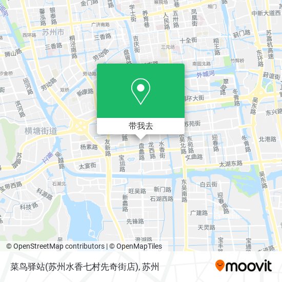 菜鸟驿站(苏州水香七村先奇街店)地图