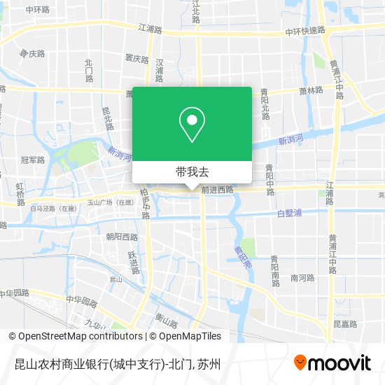 昆山农村商业银行(城中支行)-北门地图