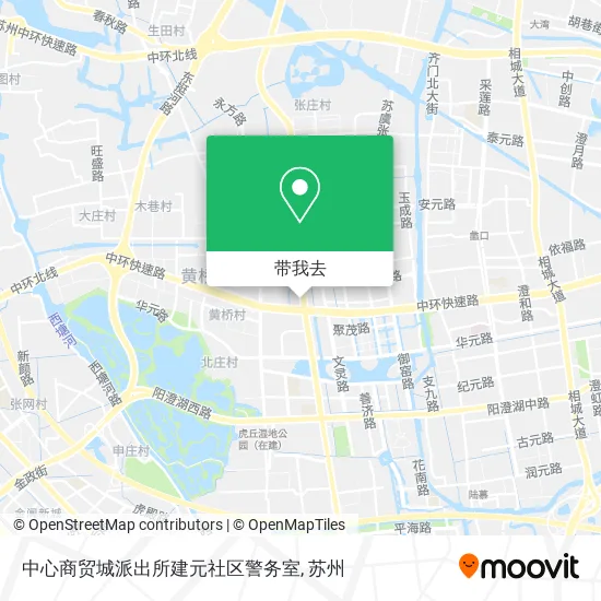 中心商贸城派出所建元社区警务室地图