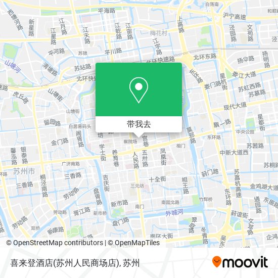 喜来登酒店(苏州人民商场店)地图