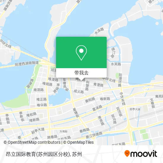昂立国际教育(苏州园区分校)地图