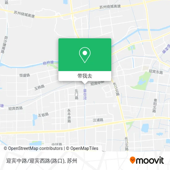 迎宾中路/迎宾西路(路口)地图