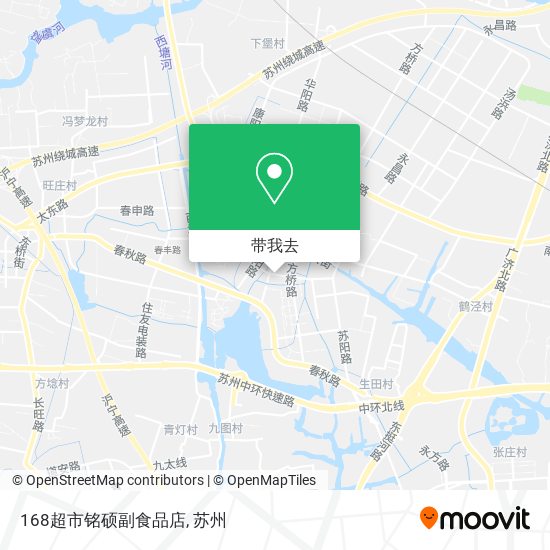 168超市铭硕副食品店地图