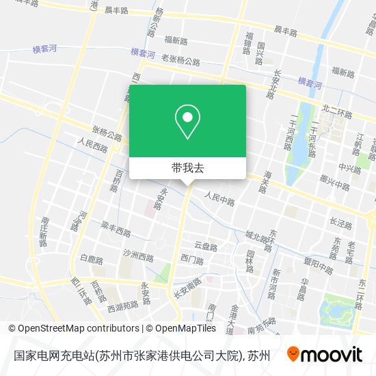 国家电网充电站(苏州市张家港供电公司大院)地图