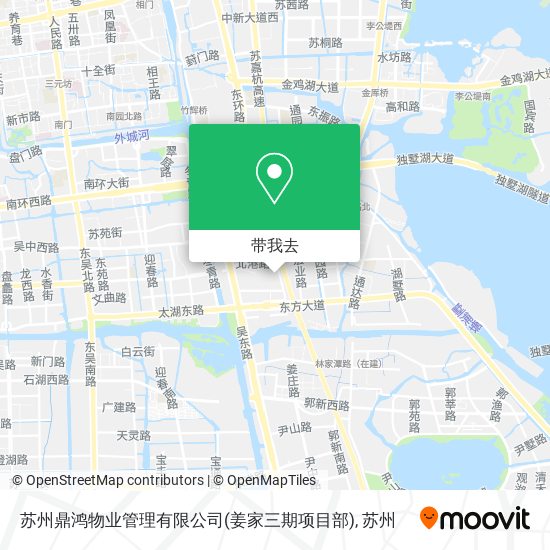 苏州鼎鸿物业管理有限公司(姜家三期项目部)地图