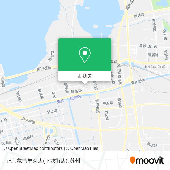正宗藏书羊肉店(下塘街店)地图