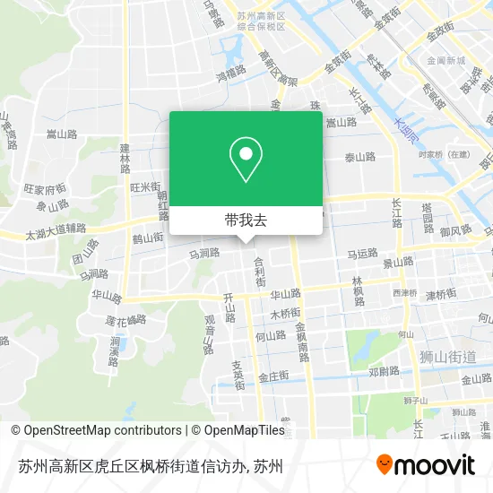 苏州高新区虎丘区枫桥街道信访办地图