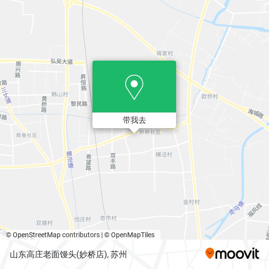 山东高庄老面馒头(妙桥店)地图