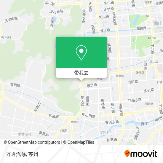 万通汽修地图