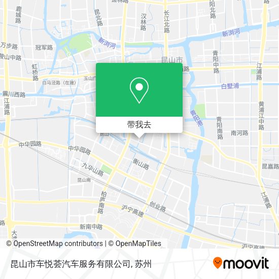 昆山市车悦荟汽车服务有限公司地图