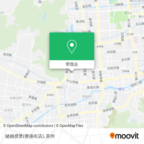 姥娘捞烫(香港街店)地图