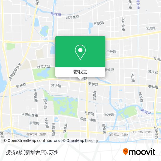 捞烫e族(新华舍店)地图