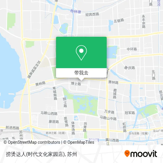 捞烫达人(时代文化家园店)地图