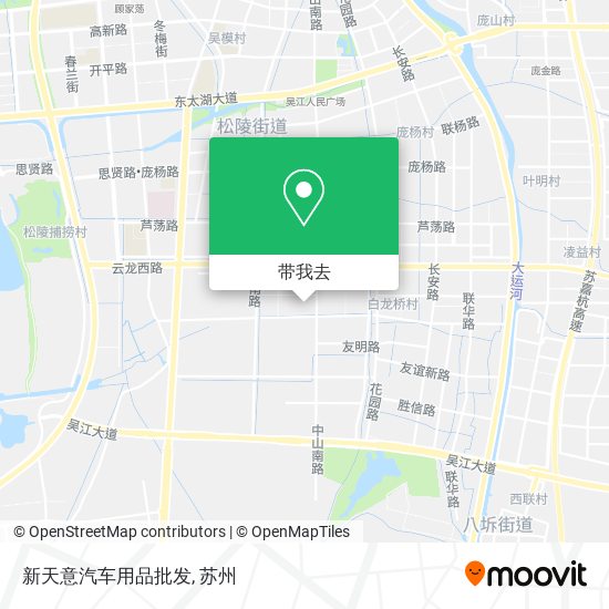 新天意汽车用品批发地图