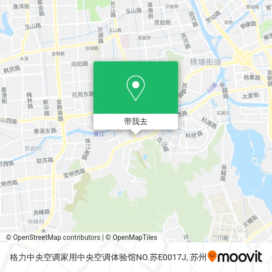格力中央空调家用中央空调体验馆NO.苏E0017J地图