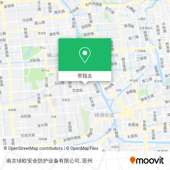 南京绿欧安全防护设备有限公司地图