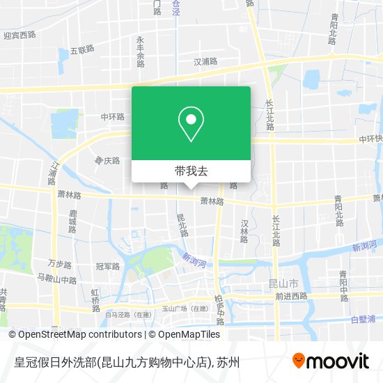 皇冠假日外洗部(昆山九方购物中心店)地图