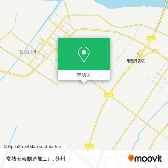常熟安泰制造加工厂地图