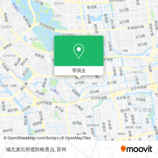 城北派出所巡防检查点地图