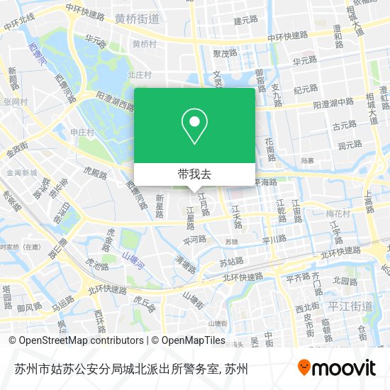 苏州市姑苏公安分局城北派出所警务室地图