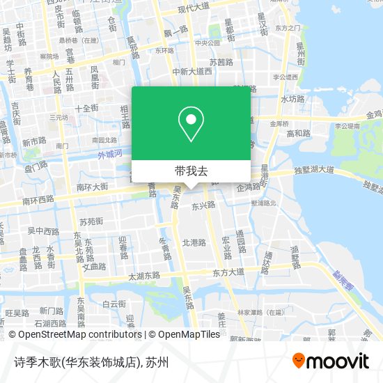 诗季木歌(华东装饰城店)地图