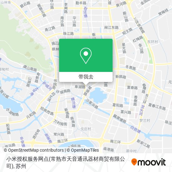 小米授权服务网点(常熟市天音通讯器材商贸有限公司)地图