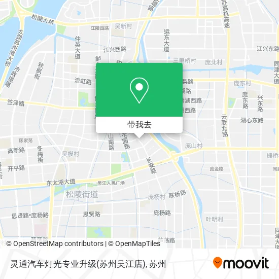 灵通汽车灯光专业升级(苏州吴江店)地图