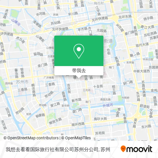 我想去看看国际旅行社有限公司苏州分公司地图