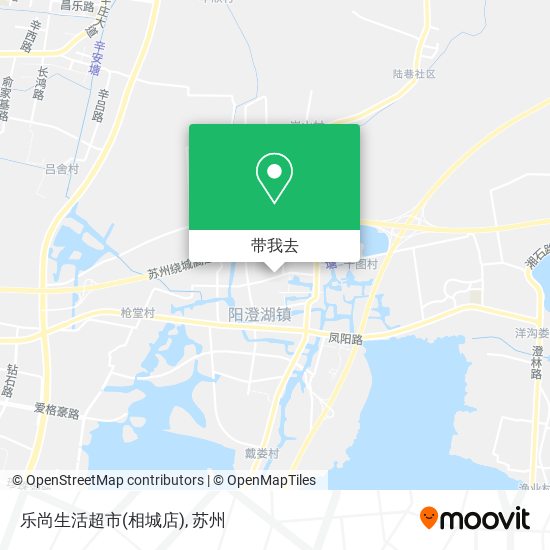 乐尚生活超市(相城店)地图