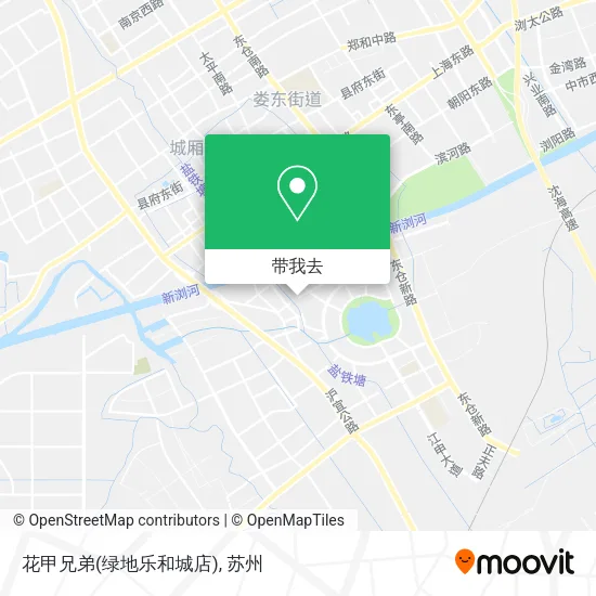 花甲兄弟(绿地乐和城店)地图