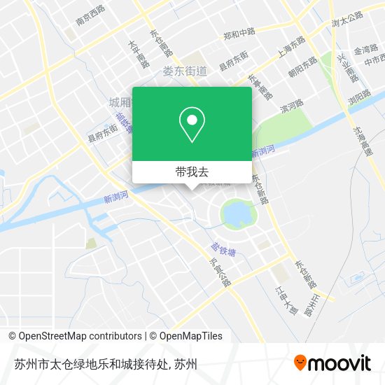 苏州市太仓绿地乐和城接待处地图
