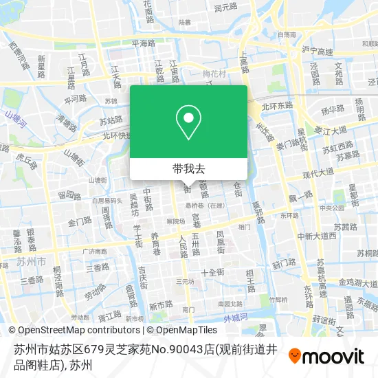 苏州市姑苏区679灵芝家苑No.90043店(观前街道井品阁鞋店)地图