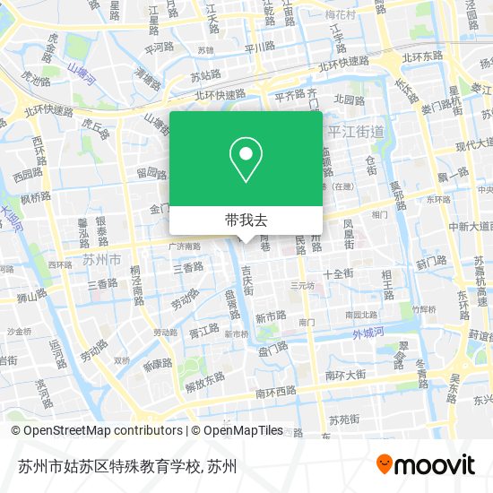 苏州市姑苏区特殊教育学校地图