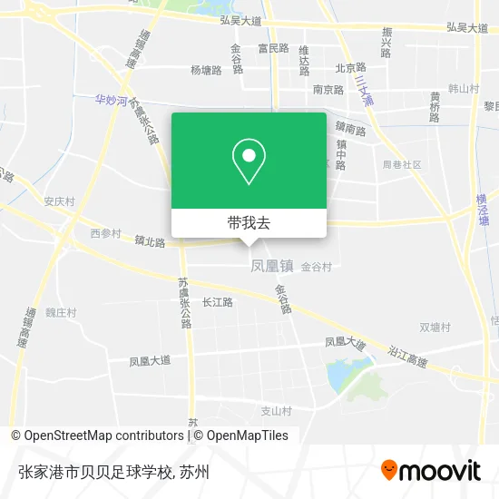 张家港市贝贝足球学校地图