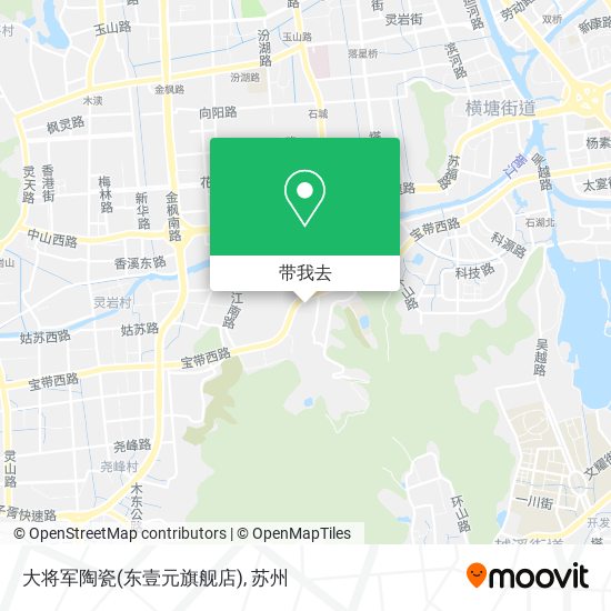 大将军陶瓷(东壹元旗舰店)地图