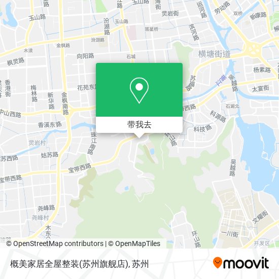 概美家居全屋整装(苏州旗舰店)地图