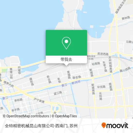 全特精密机械昆山有限公司-西南门地图